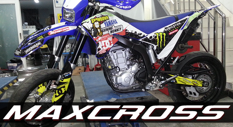 YAMAHA WR250R/X After 2007' KENBLOCK STYLE